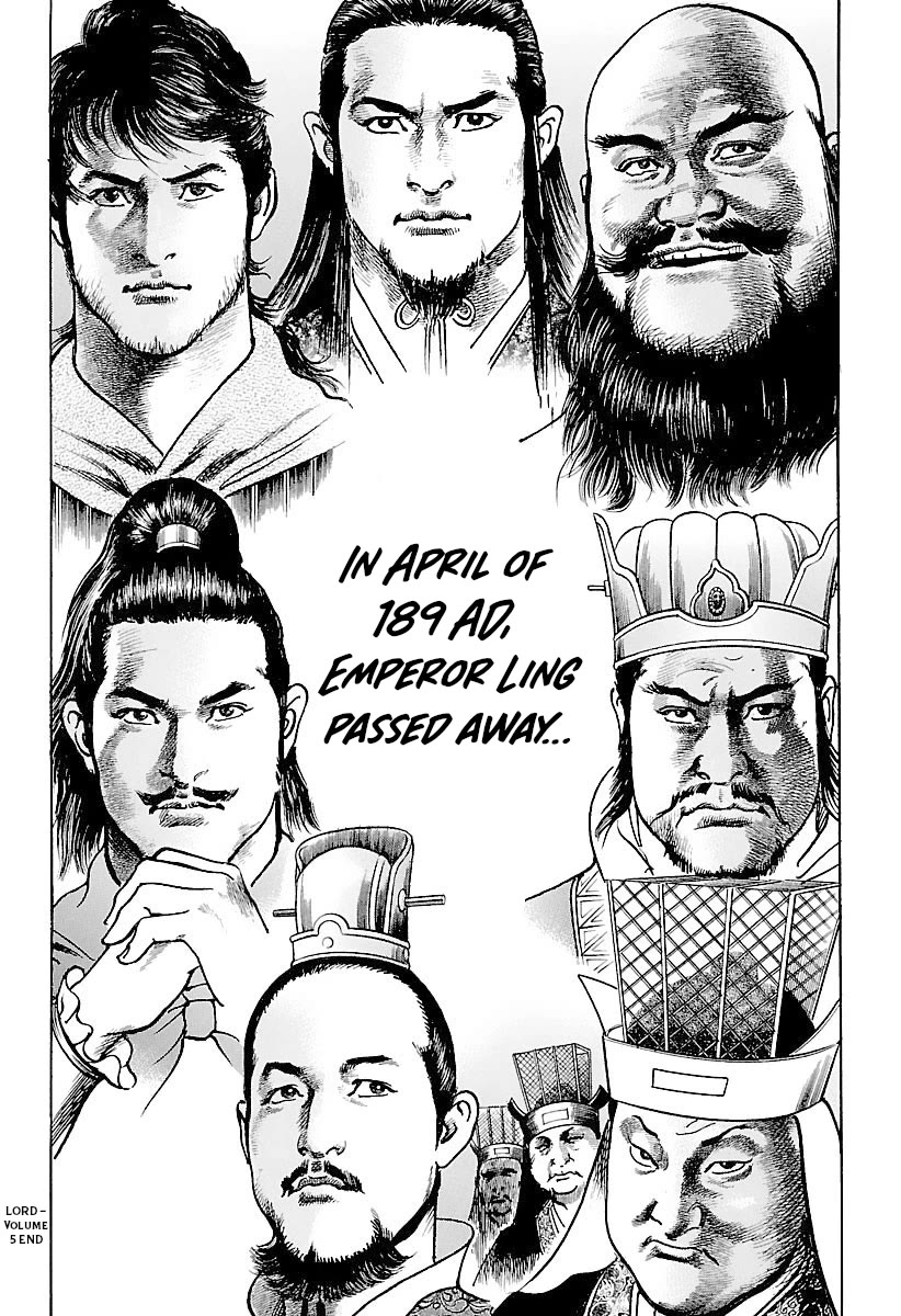 Lord chapter 34 page 33