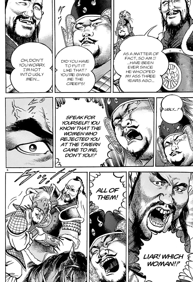 Lord chapter 34 page 6