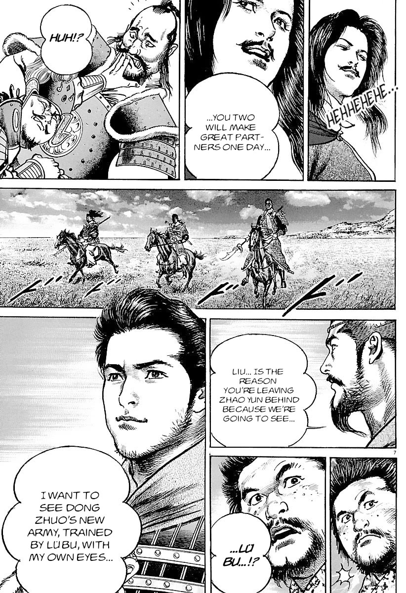 Lord chapter 34 page 7