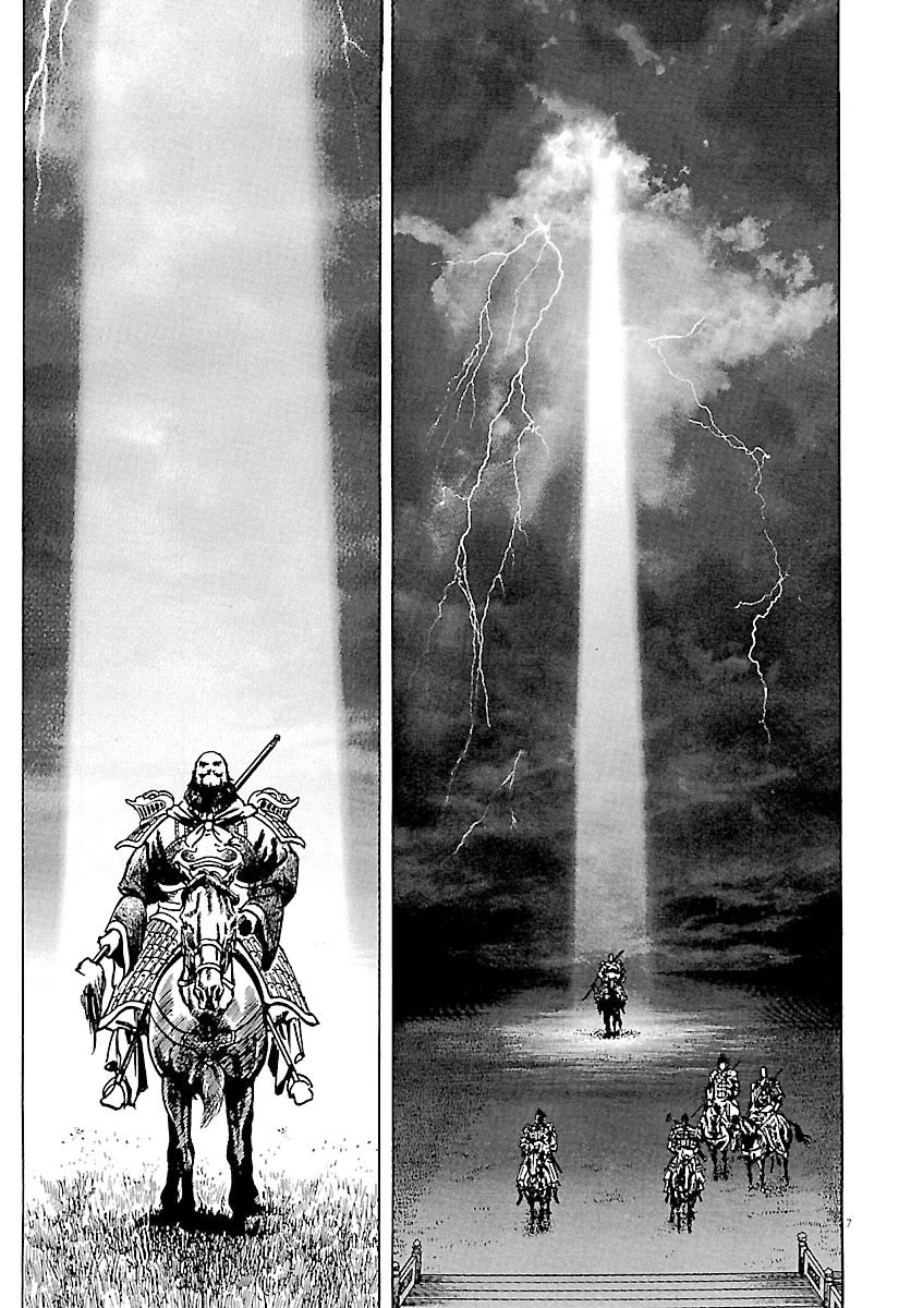 Lord chapter 35 page 10