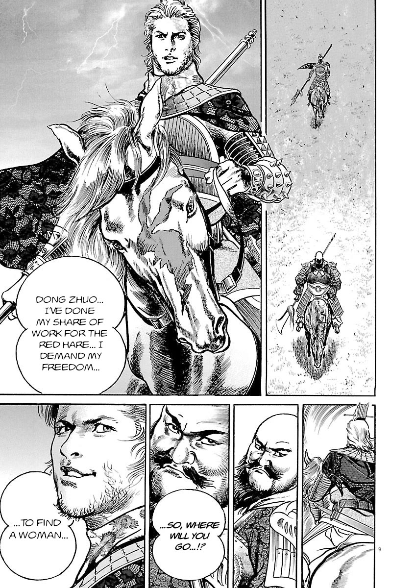 Lord chapter 35 page 12