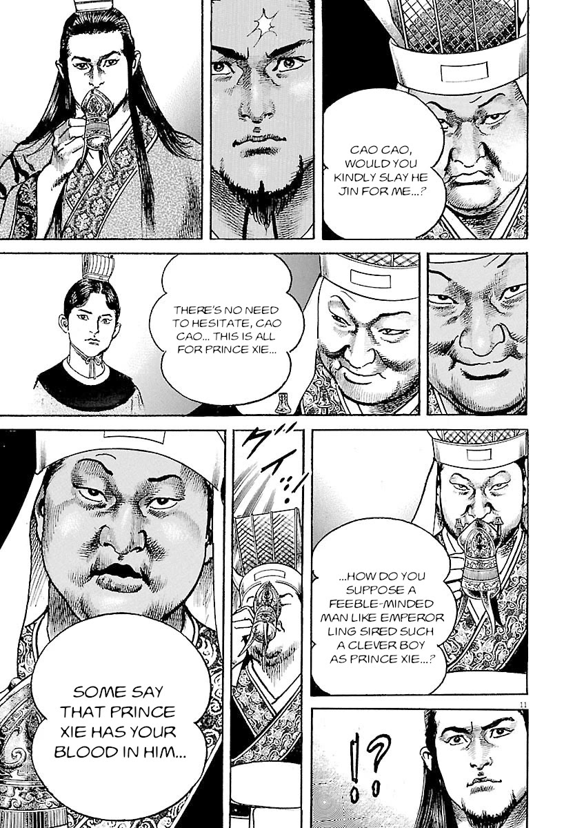 Lord chapter 35 page 14