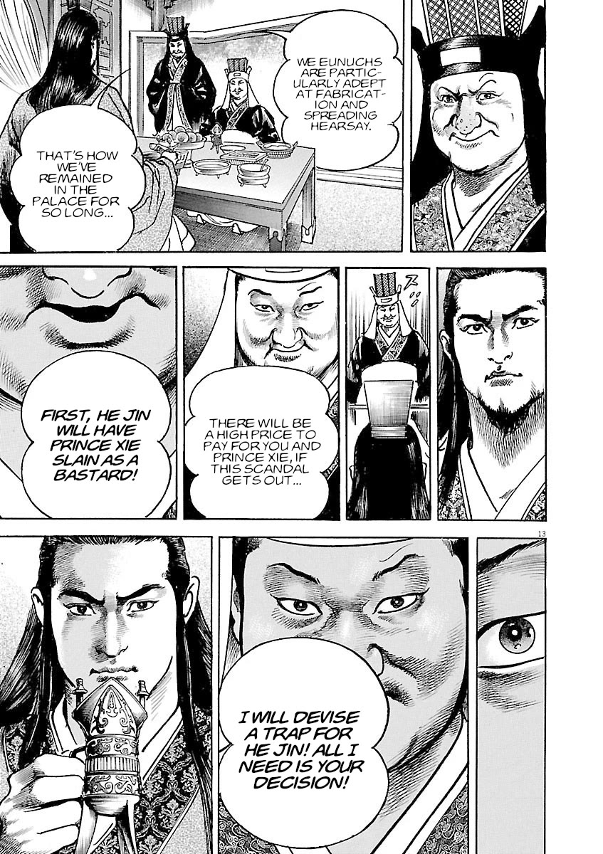 Lord chapter 35 page 16