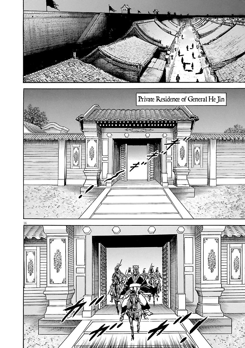 Lord chapter 35 page 19