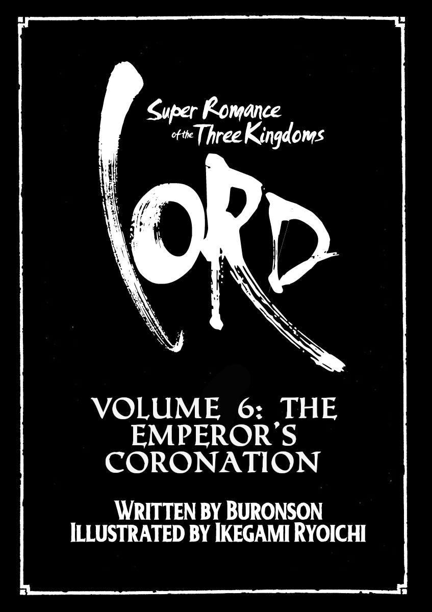 Lord chapter 35 page 2