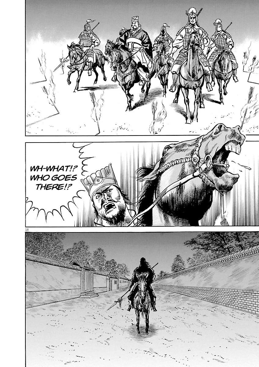 Lord chapter 35 page 21