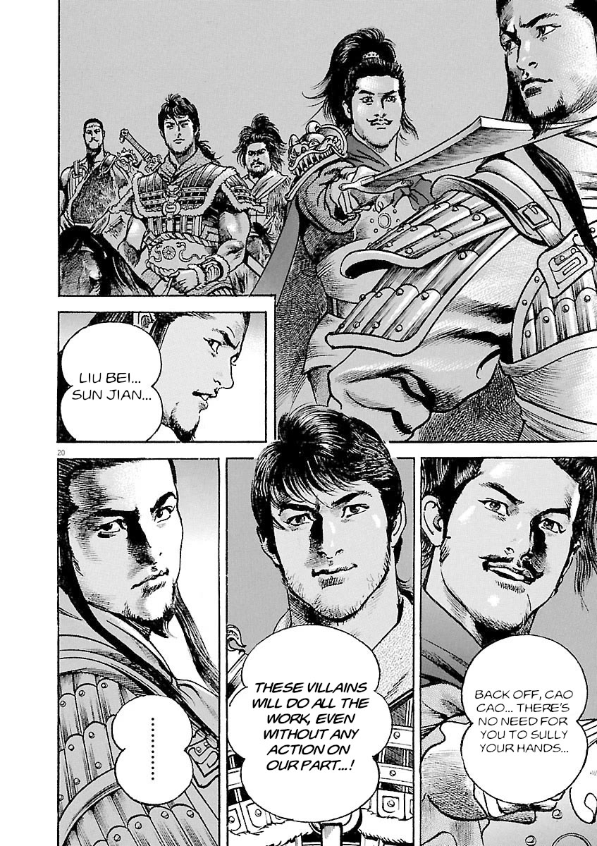 Lord chapter 35 page 23