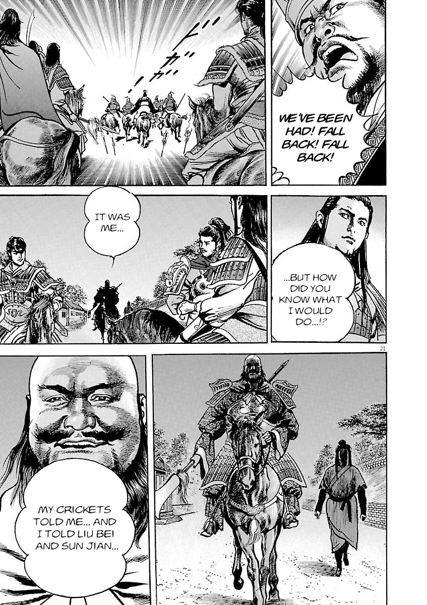 Lord chapter 35 page 24