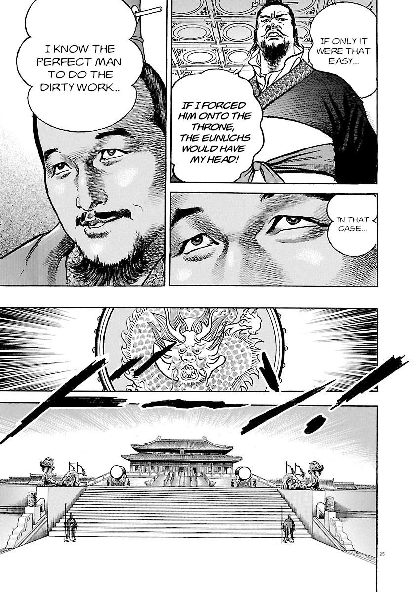 Lord chapter 35 page 28