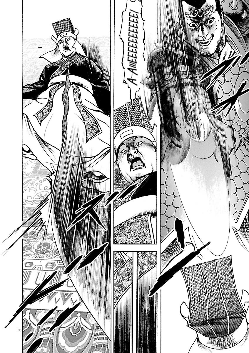 Lord chapter 35 page 33