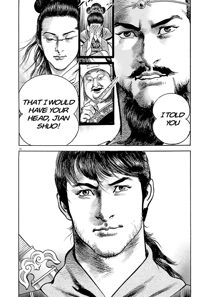 Lord chapter 35 page 37