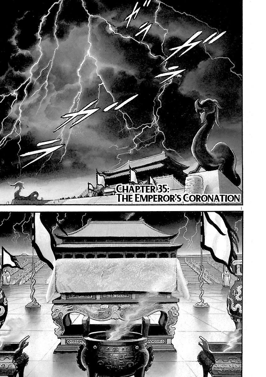 Lord chapter 35 page 5