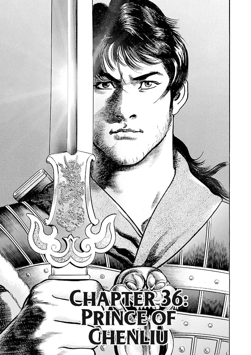 Lord chapter 36 page 1