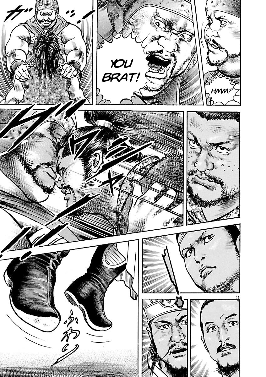 Lord chapter 36 page 11