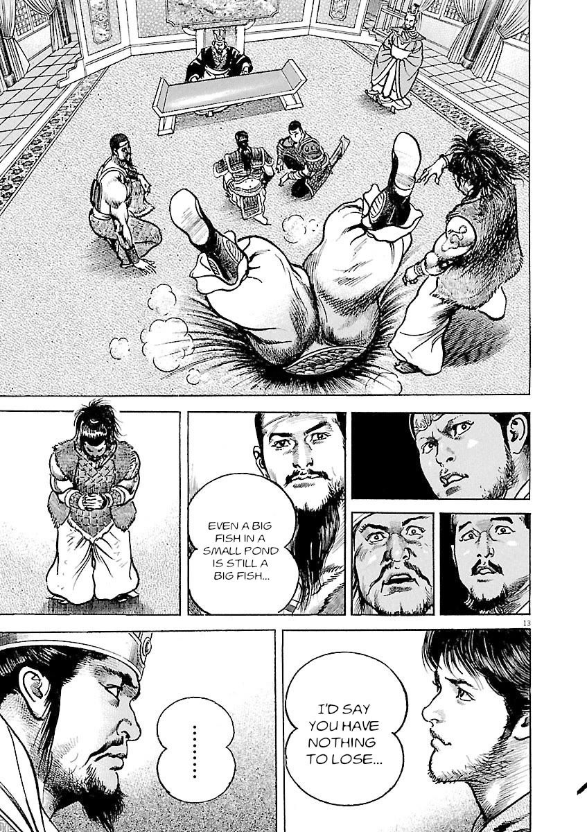 Lord chapter 36 page 13