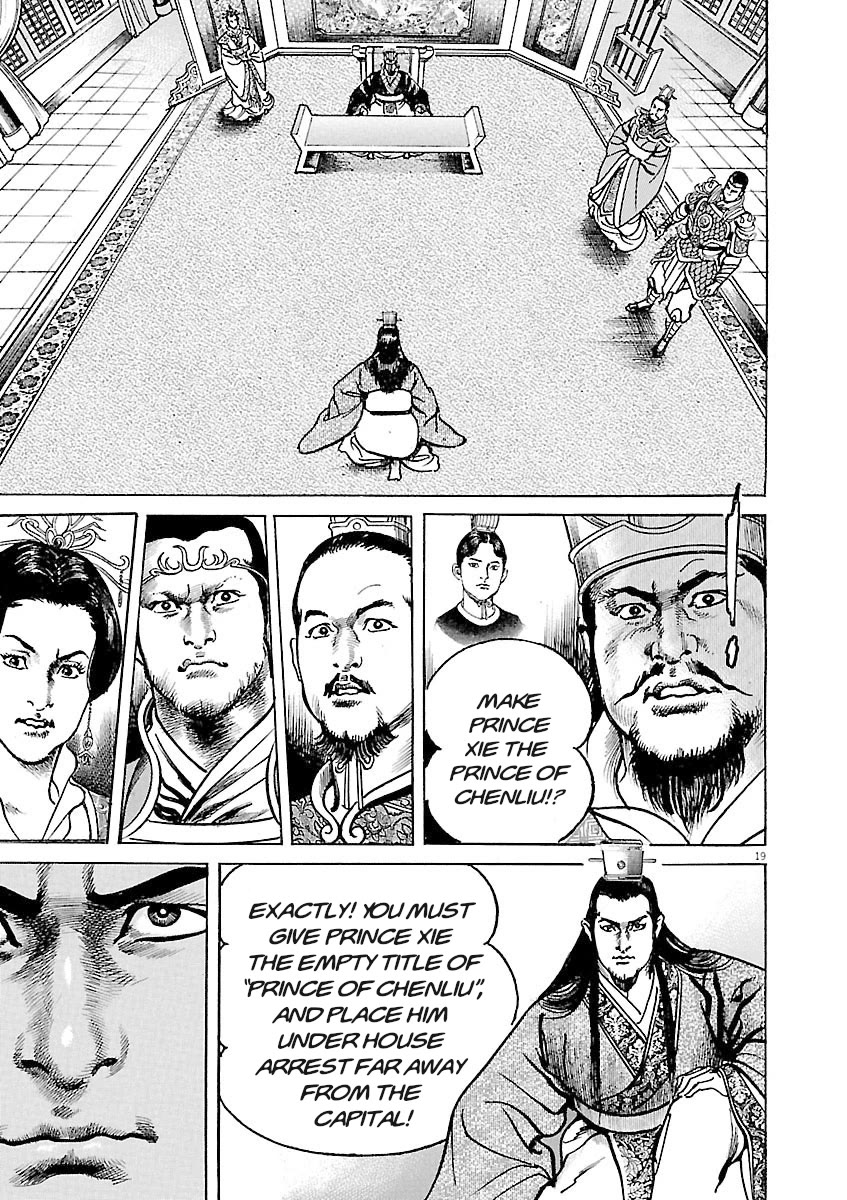 Lord chapter 36 page 19