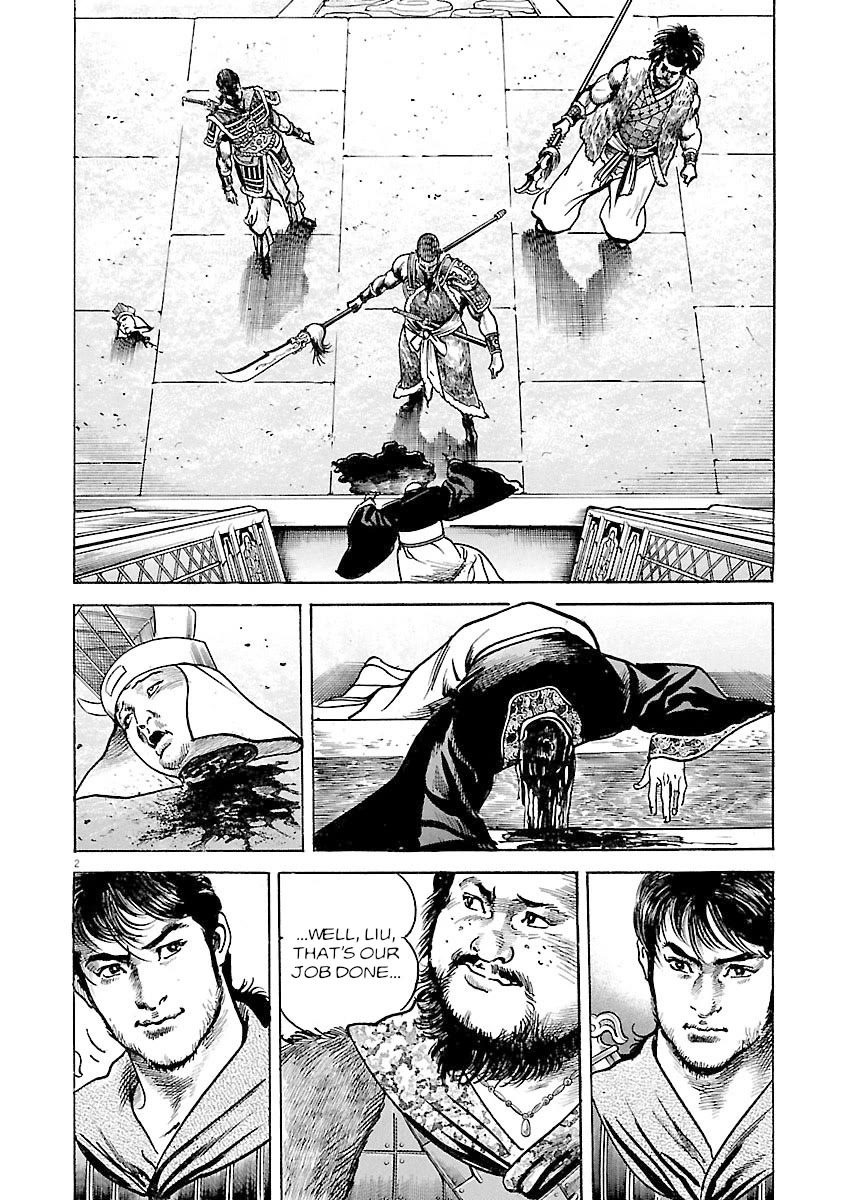 Lord chapter 36 page 2