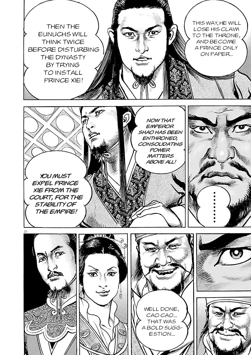 Lord chapter 36 page 20