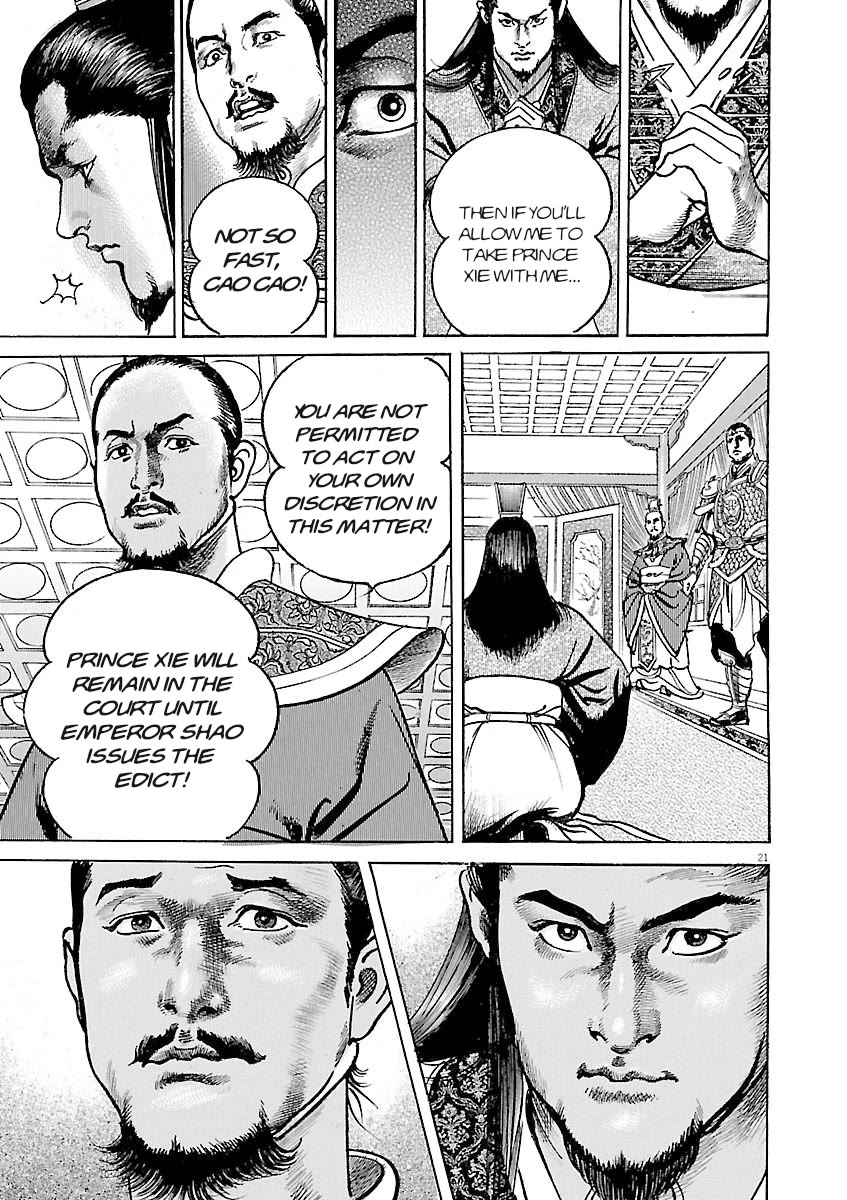 Lord chapter 36 page 21