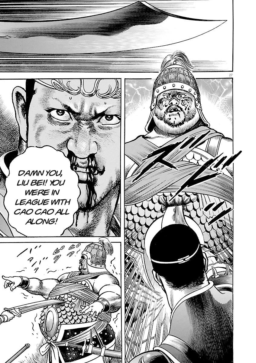 Lord chapter 36 page 27