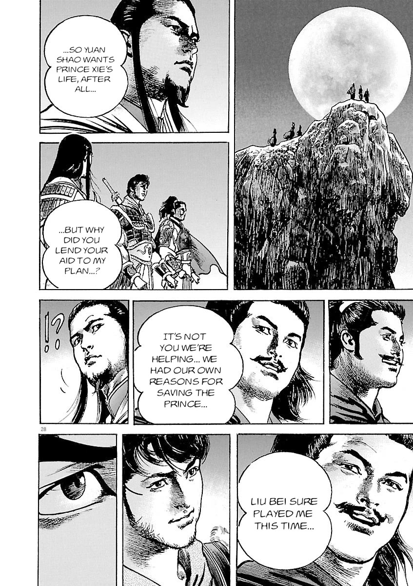 Lord chapter 36 page 28