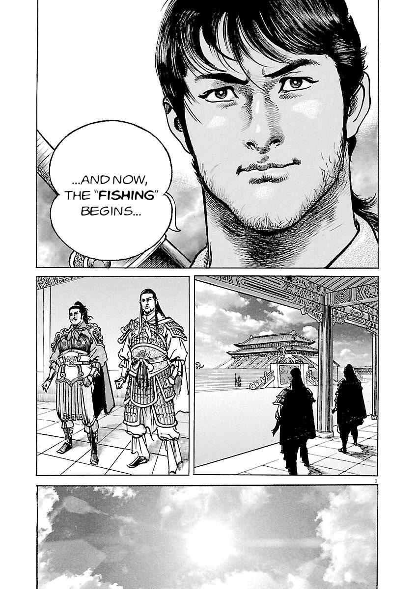 Lord chapter 36 page 3