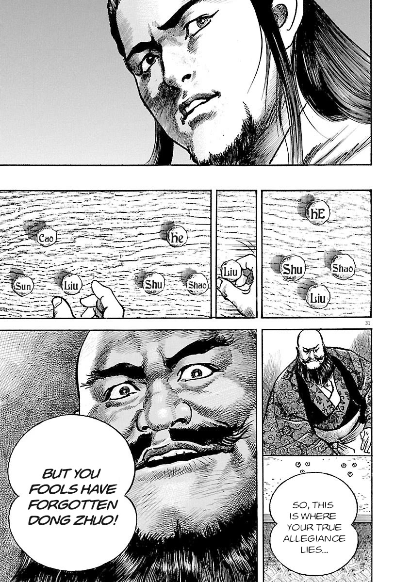 Lord chapter 36 page 31