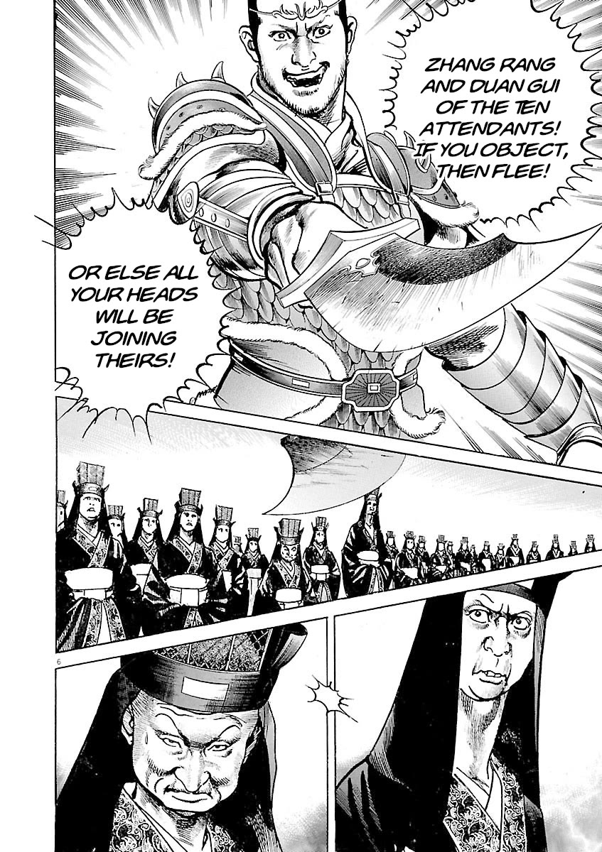 Lord chapter 36 page 6