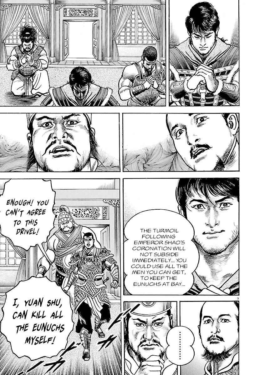 Lord chapter 36 page 9