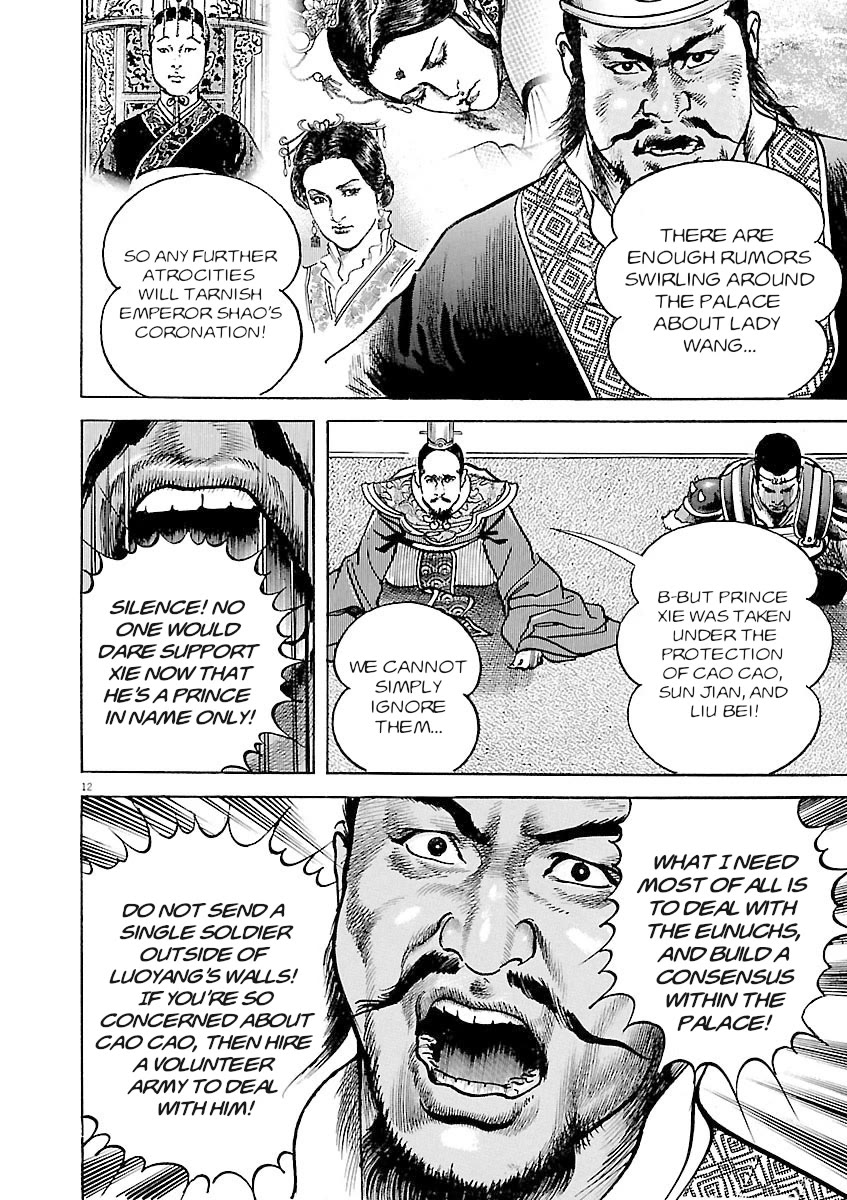 Lord chapter 37 page 12