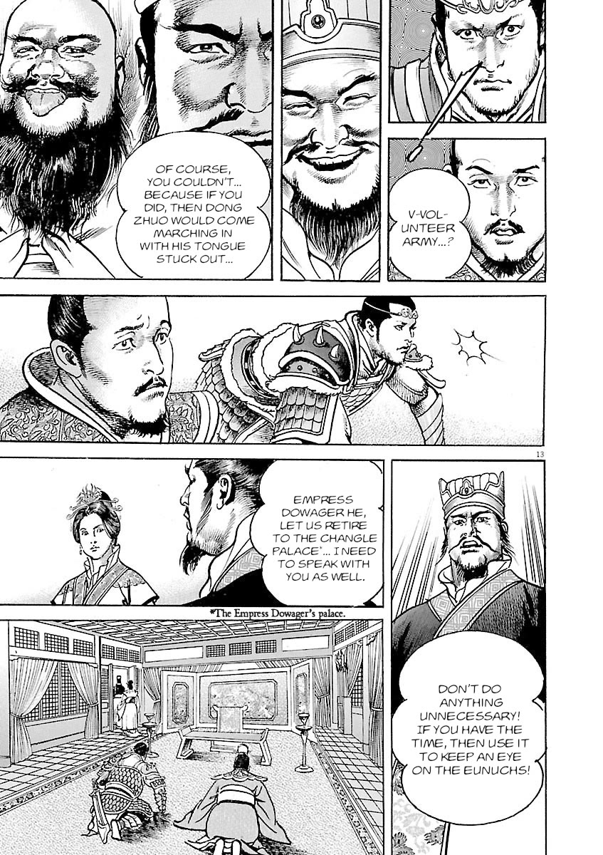 Lord chapter 37 page 13