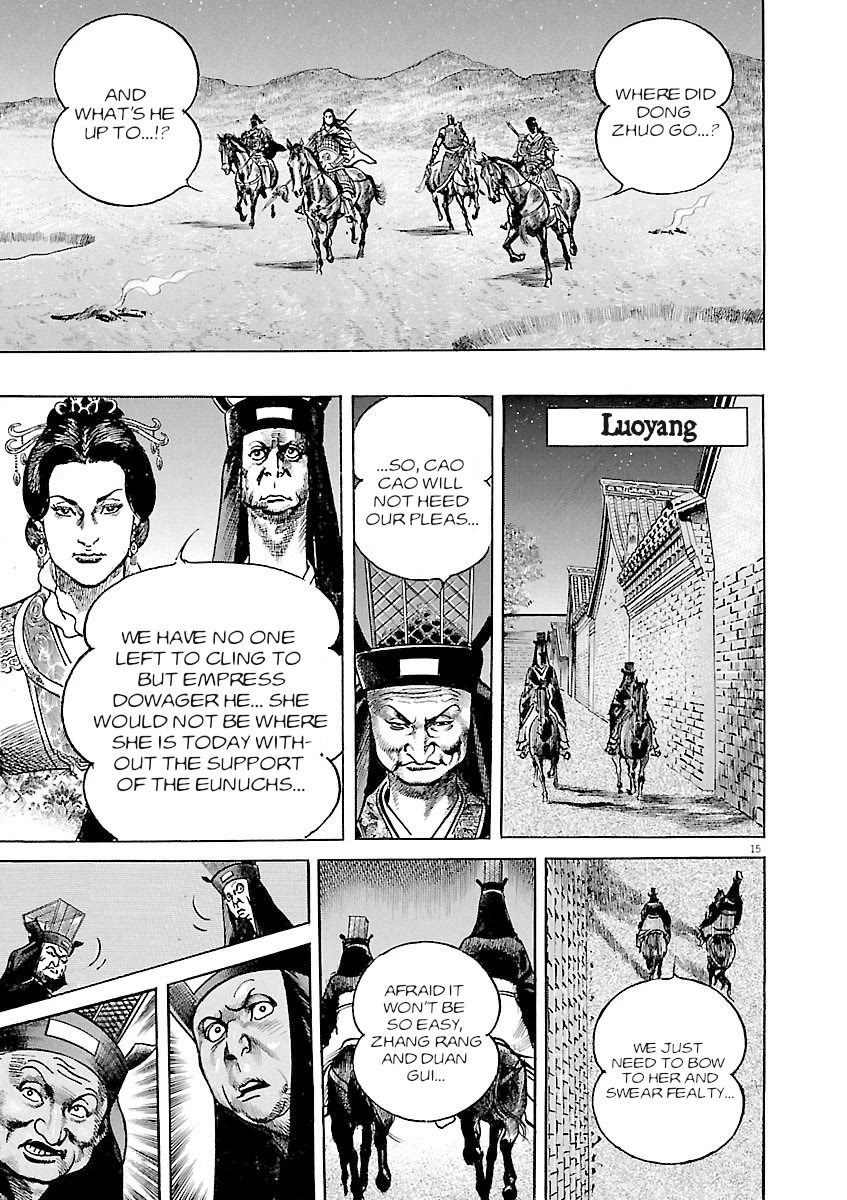 Lord chapter 37 page 15