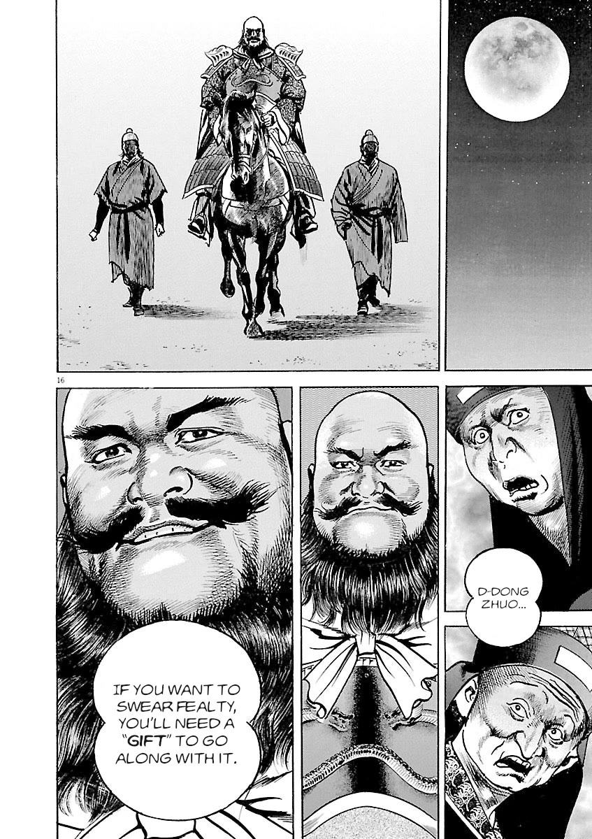 Lord chapter 37 page 16