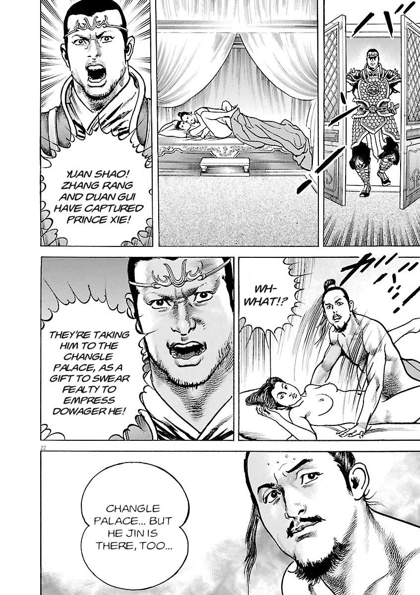 Lord chapter 37 page 22