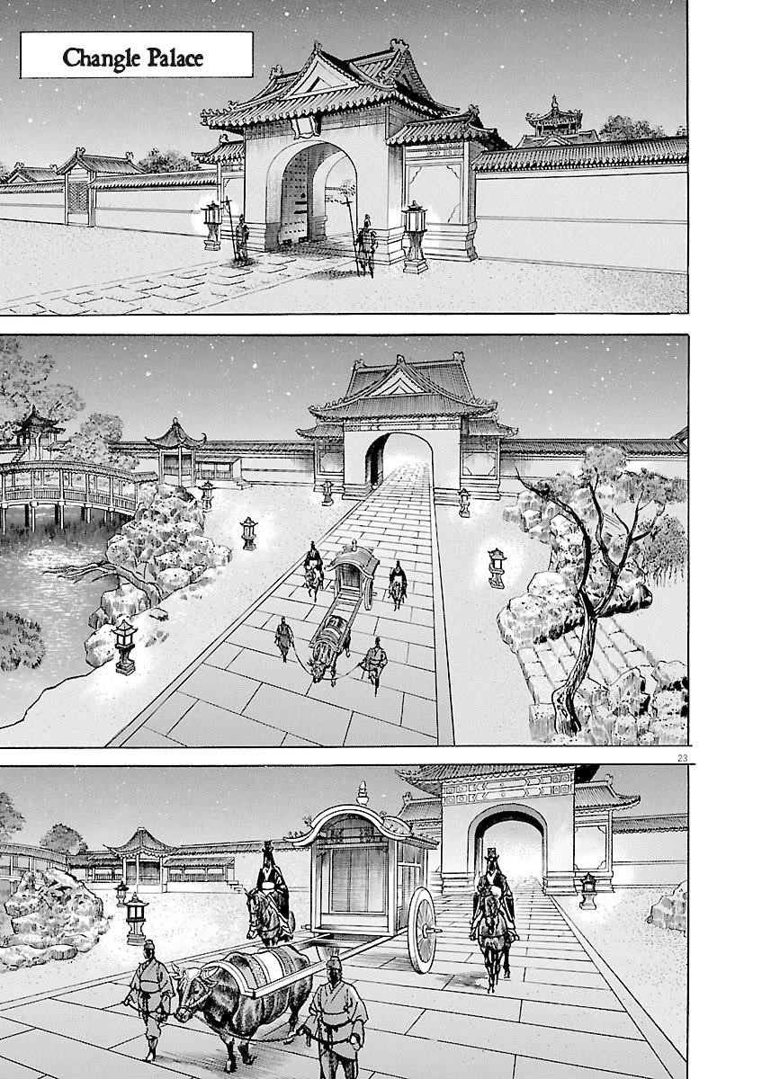 Lord chapter 37 page 23