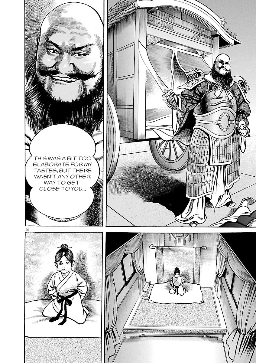 Lord chapter 37 page 26