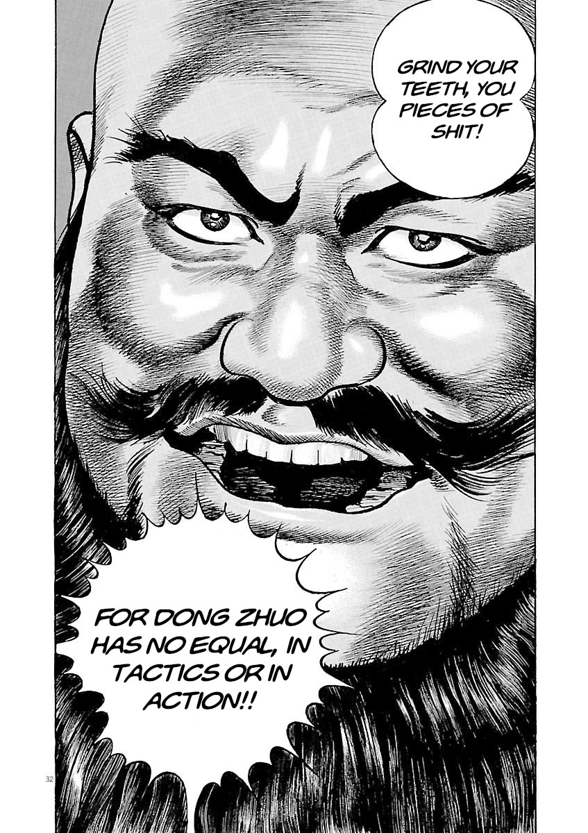 Lord chapter 37 page 31