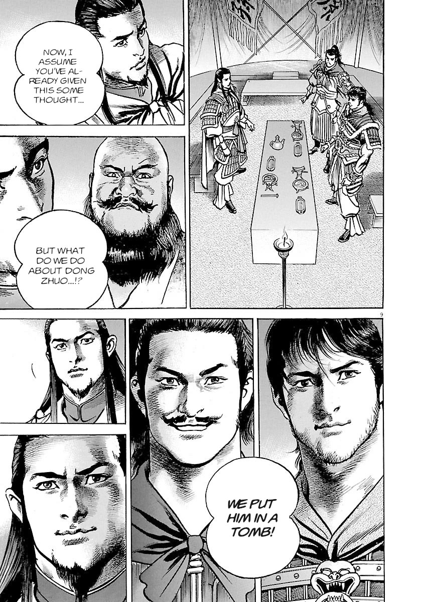 Lord chapter 37 page 9