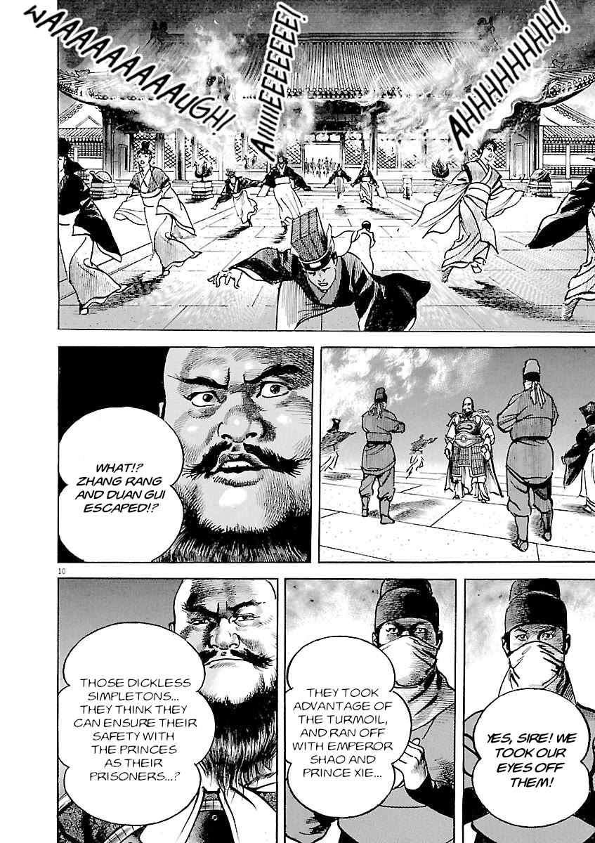 Lord chapter 38 page 10