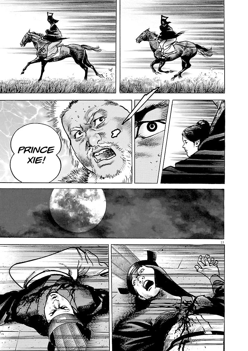 Lord chapter 38 page 13