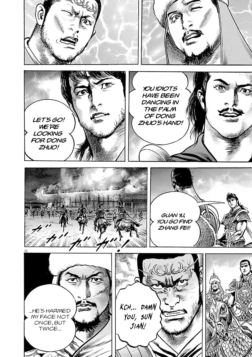 Lord chapter 38 page 17