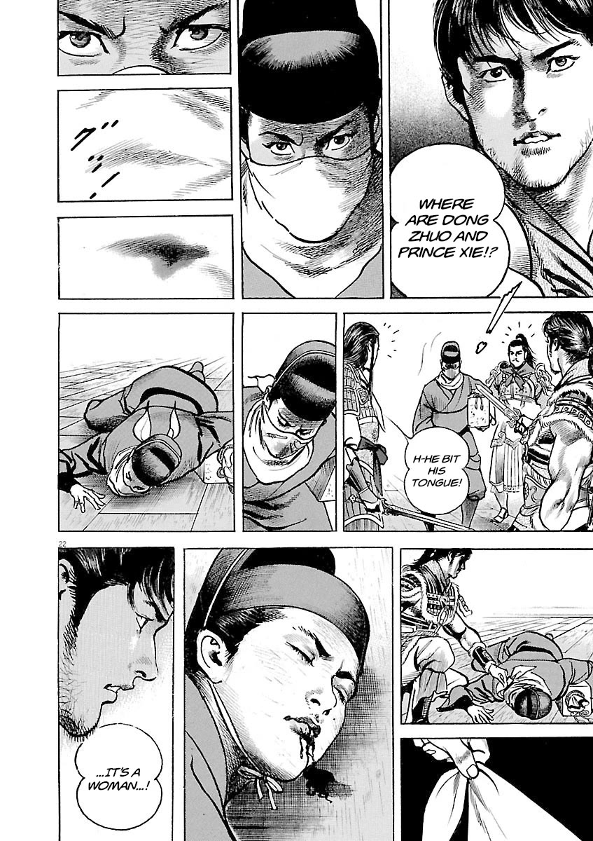 Lord chapter 38 page 21