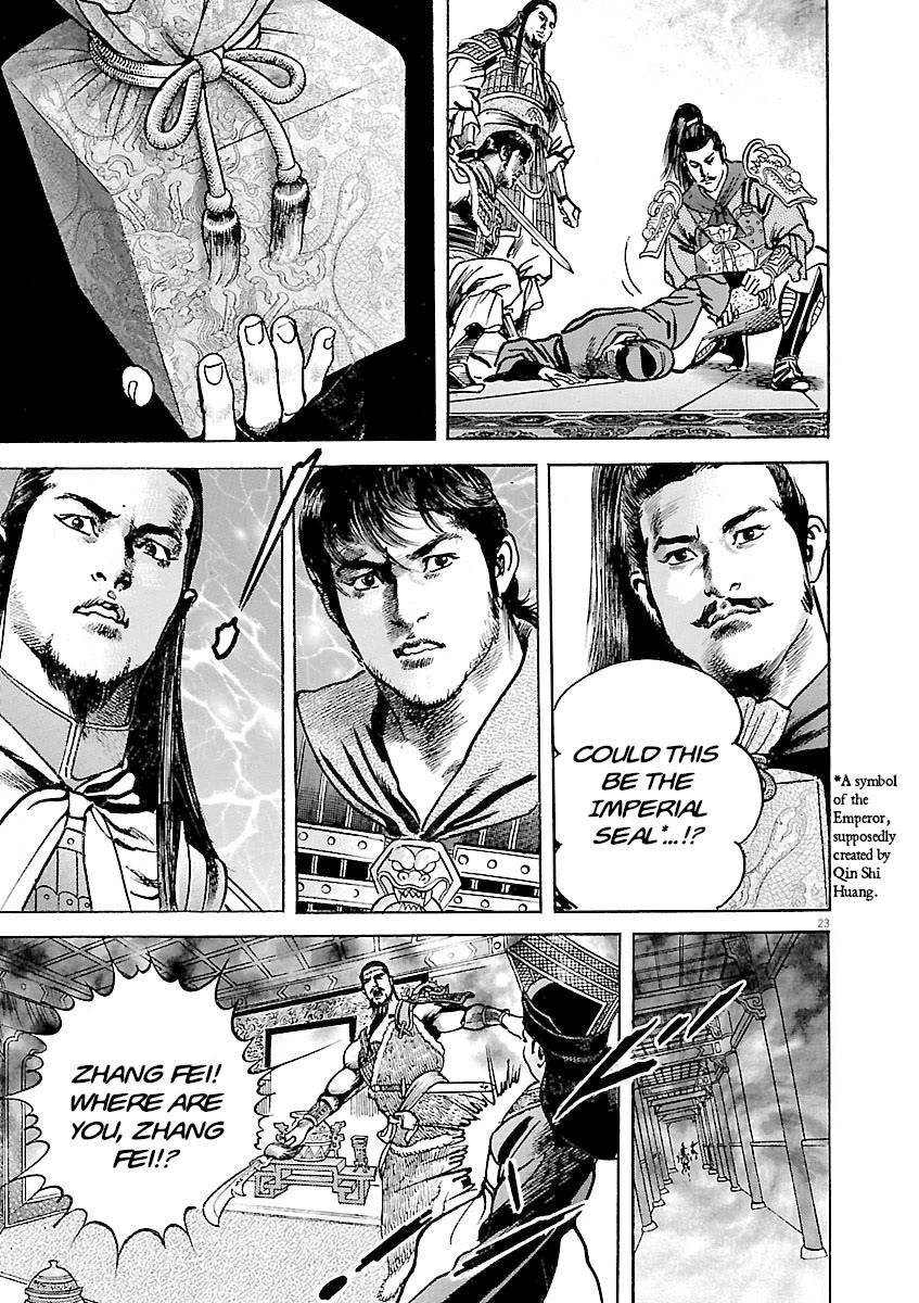 Lord chapter 38 page 22