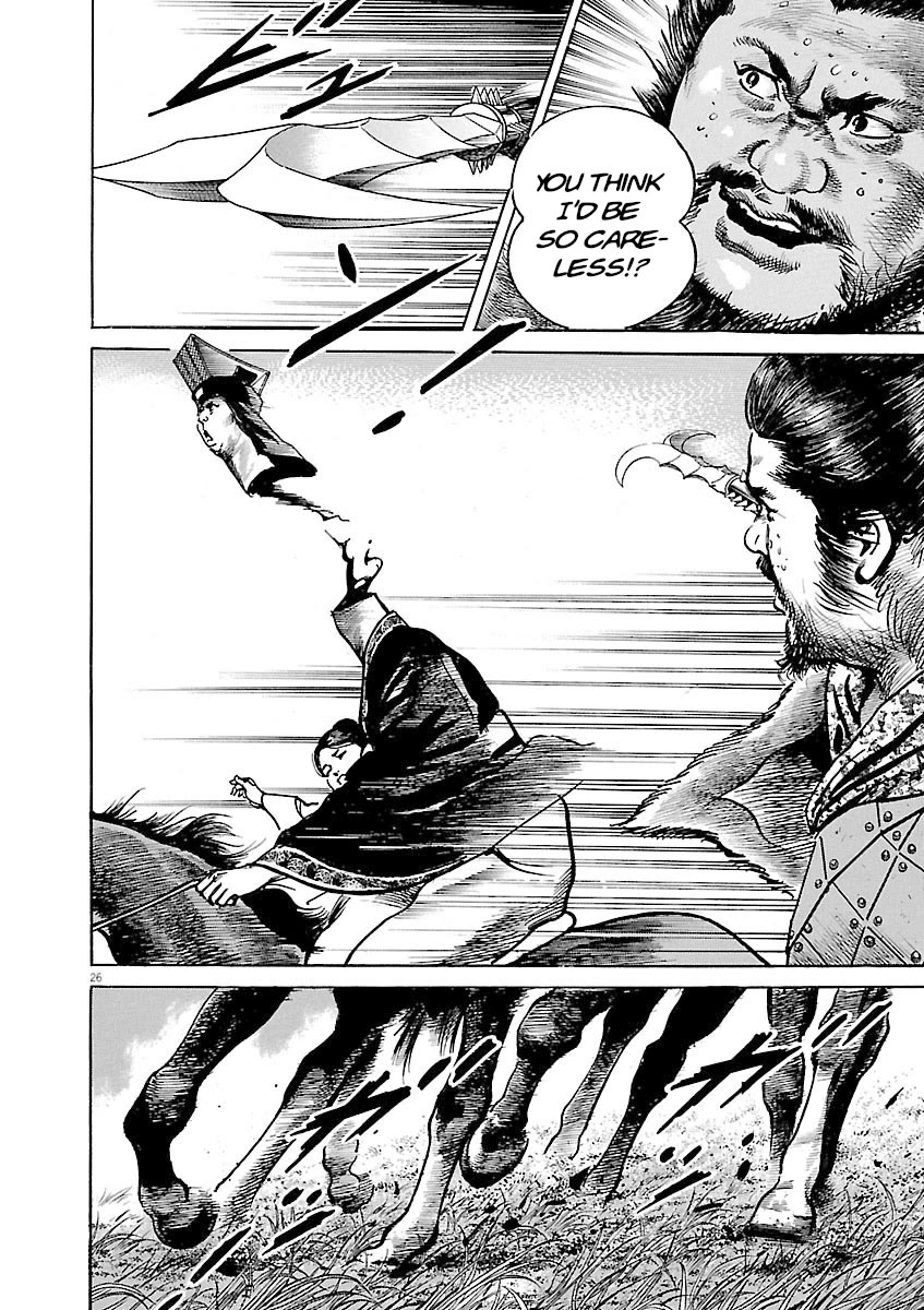 Lord chapter 38 page 25