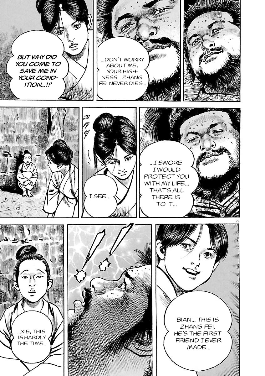 Lord chapter 38 page 28