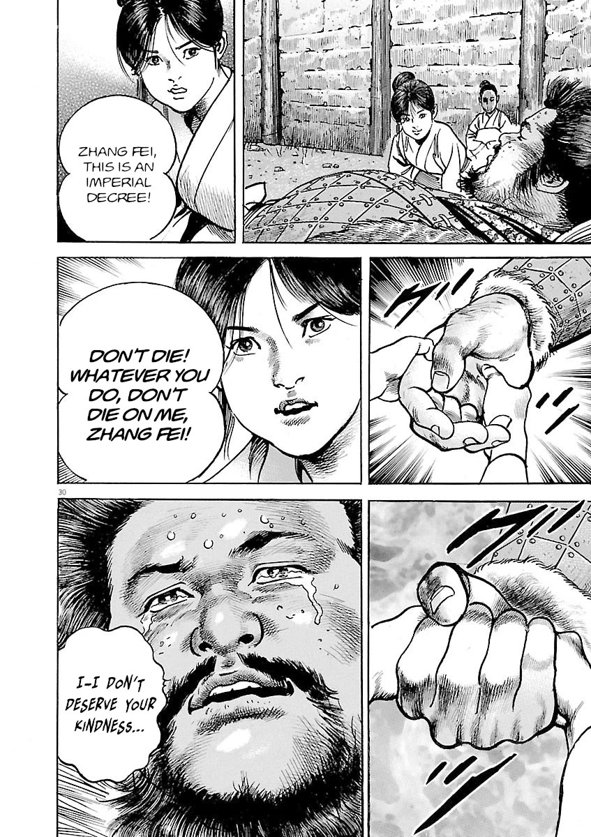 Lord chapter 38 page 29