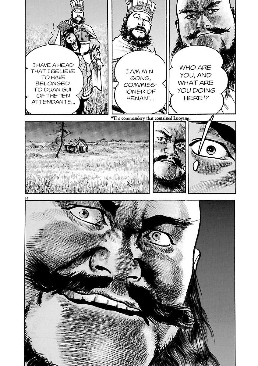 Lord chapter 38 page 32