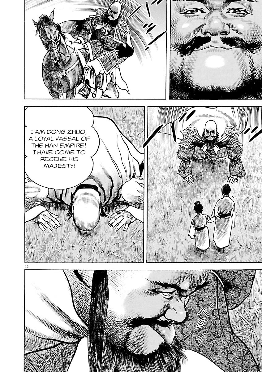 Lord chapter 39 page 11