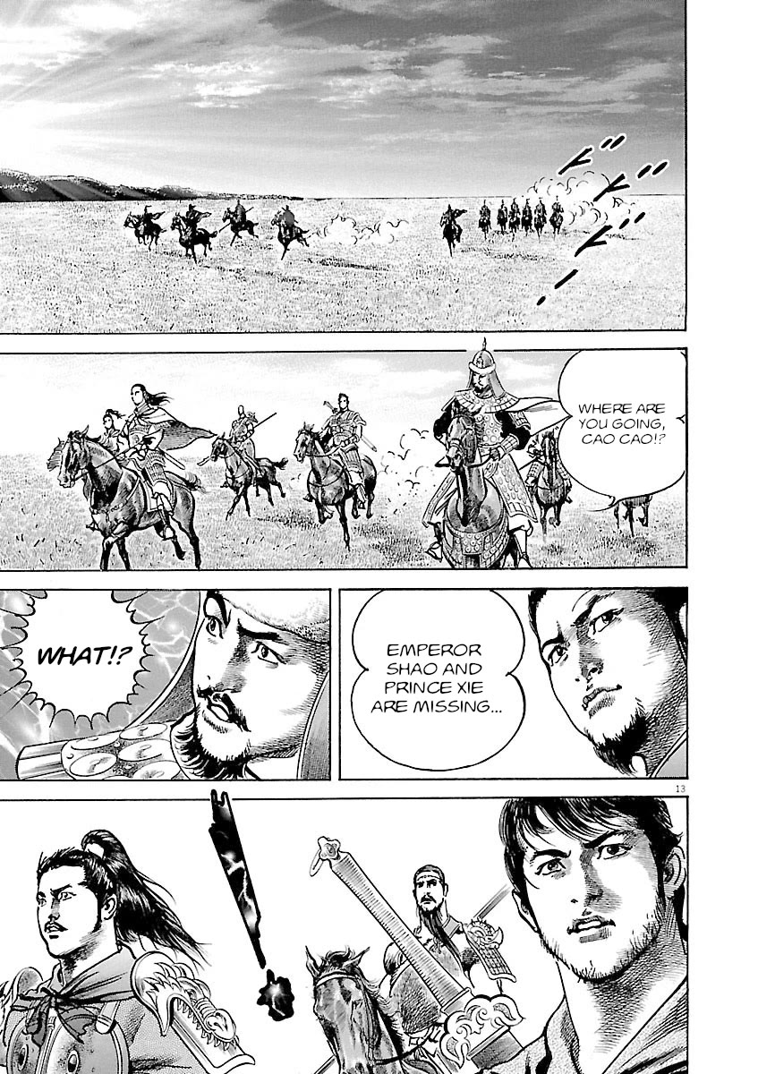 Lord chapter 39 page 12