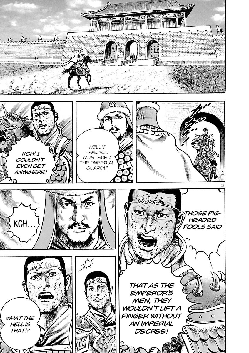 Lord chapter 39 page 15